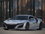 Acura